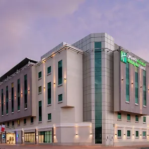 Otel Express Safa Park By Ihg Dubai